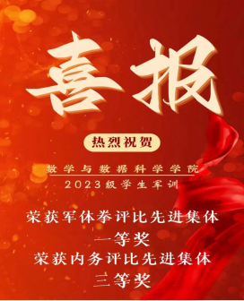 29F28815CCCA29B636F59E25B69_356B777F_597EB