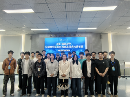 太阳成集团61999(集团)有限公司-Official website