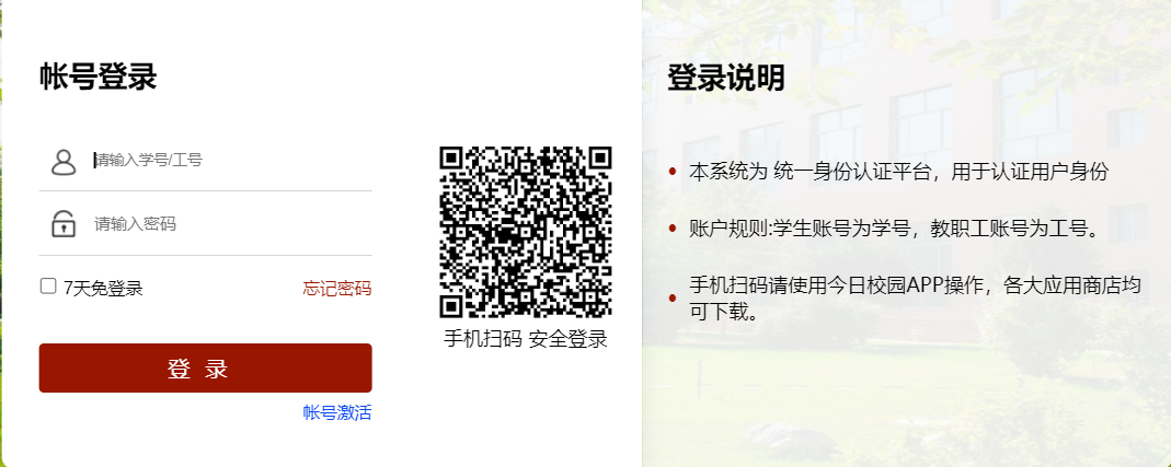 C95602E77B6277073FE2BB12DCA_8BF15103_3B993 C95602E77B6277073FE2BB12DCA_8BF15103_3B993