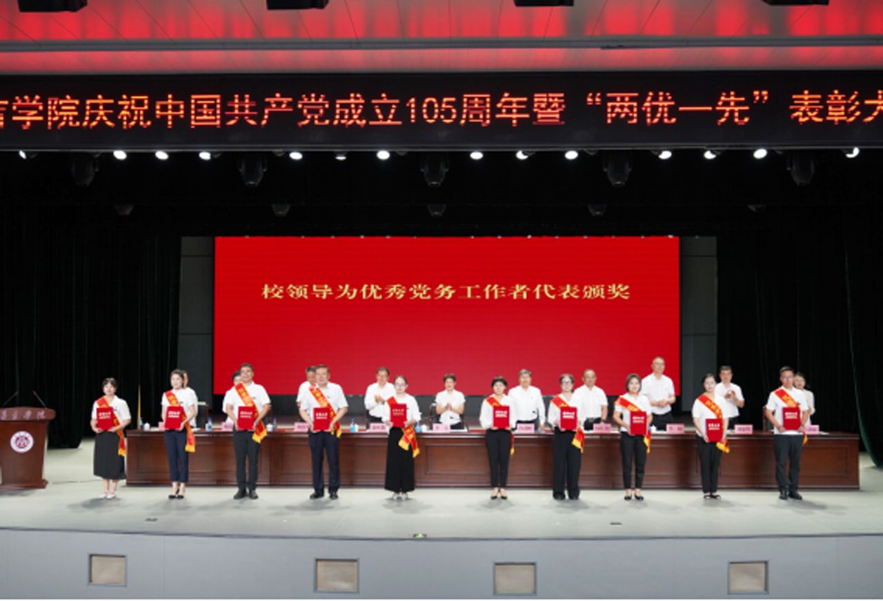 太阳成集团61999(集团)有限公司-Official website