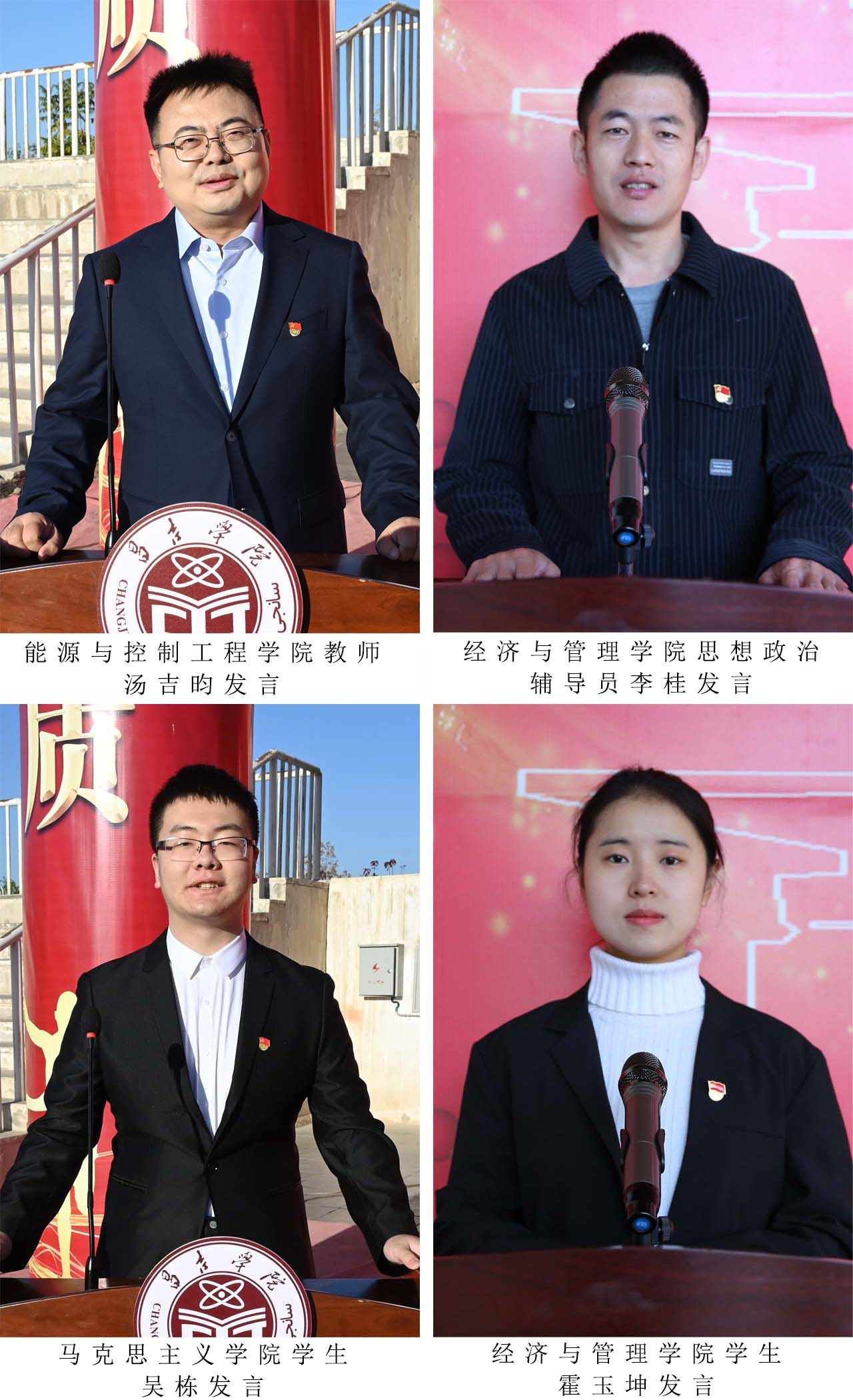太阳成集团61999(集团)有限公司-Official website