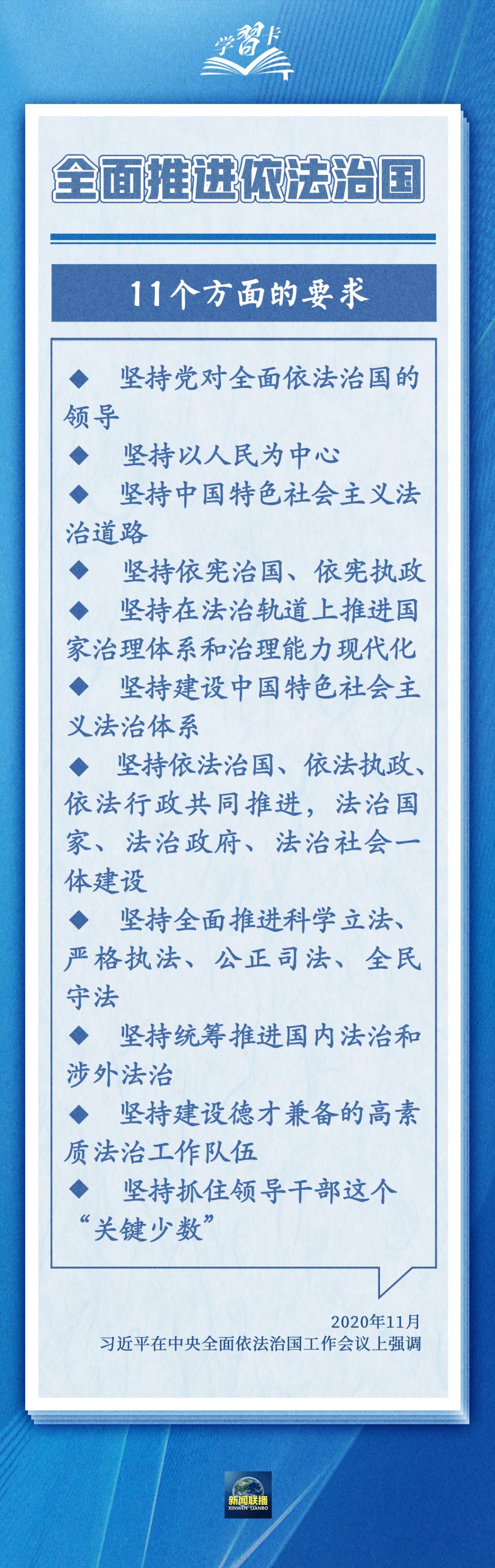 744FCE1F8F894B8745B6022247E_90033ACF_6AFAB