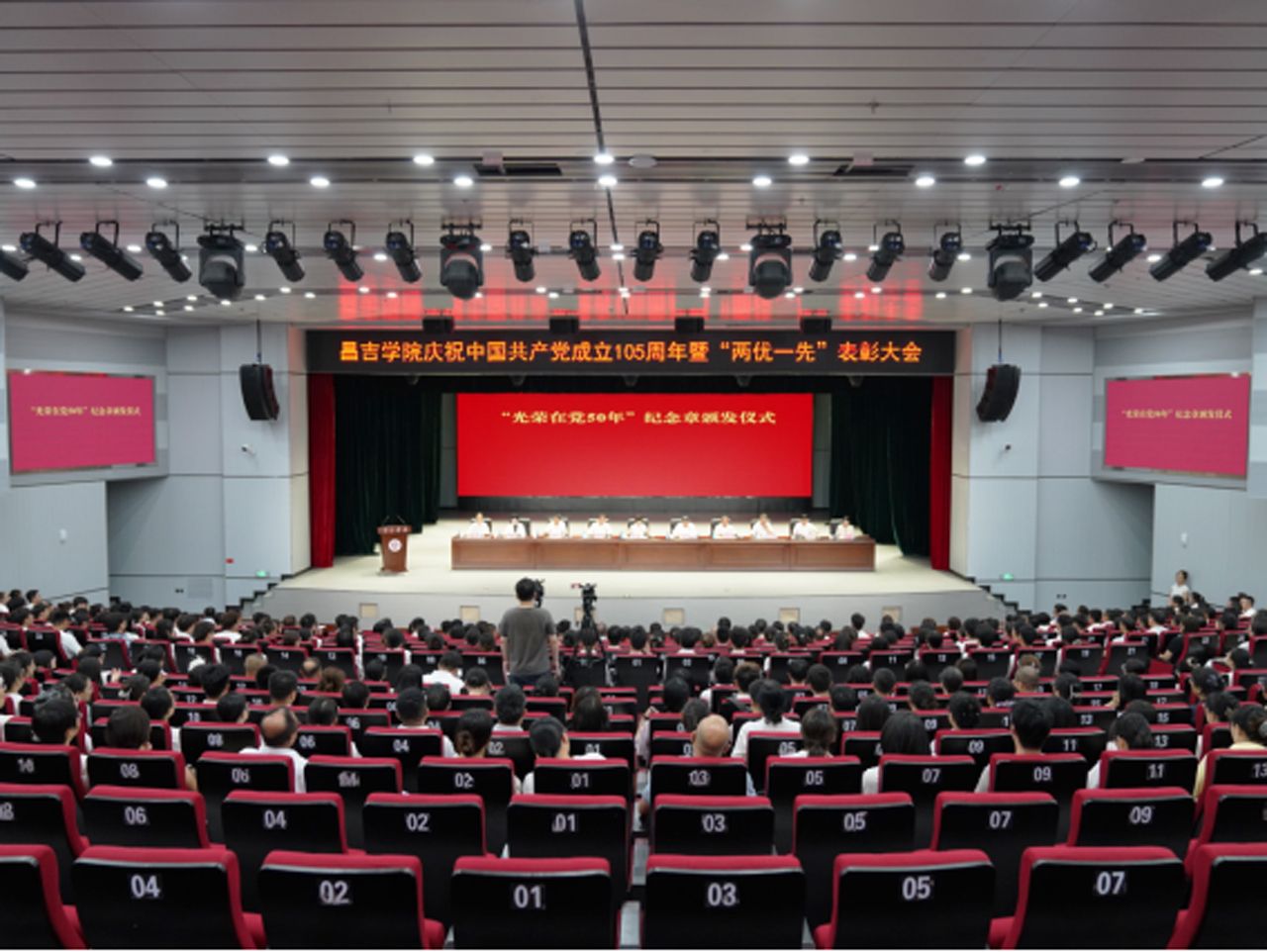 太阳成集团61999(集团)有限公司-Official website