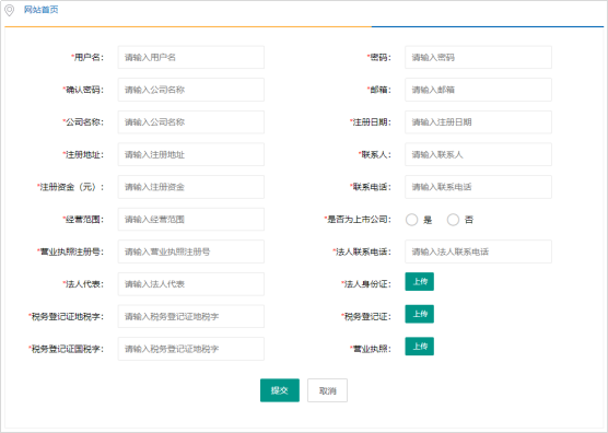 EF7F8227E4C994F8A13E95059FC_2D970968_D77BB EF7F8227E4C994F8A13E95059FC_2D970968_D77BB