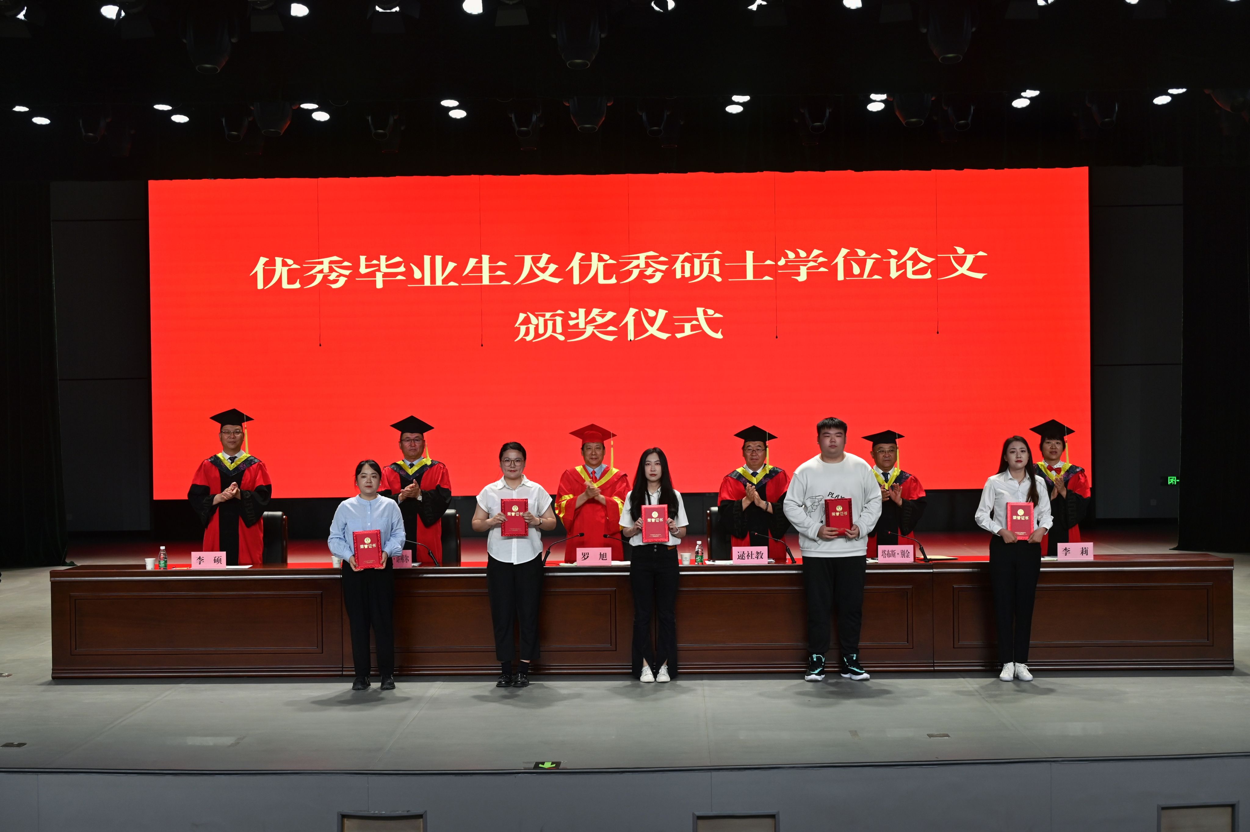 太阳成集团61999(集团)有限公司-Official website