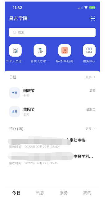 38AF9A04937740995C9E92EF409_19A75635_DBCC