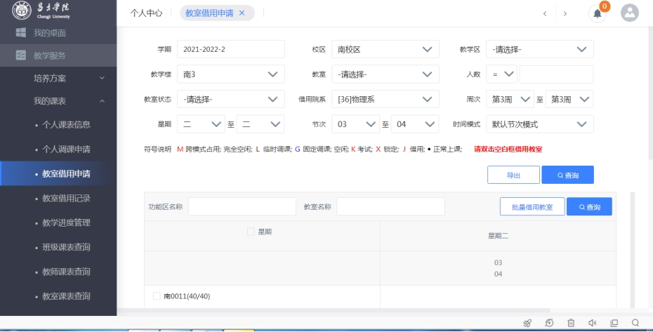 F931C9F3B8120DC2D816CB34F30_FECFF353_20DC0