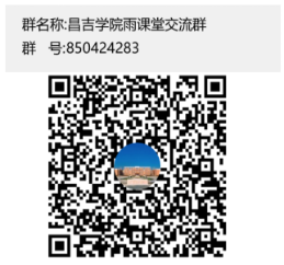 F3D497DD759B0D85E2541D4DB14_EE285FD0_3D63E