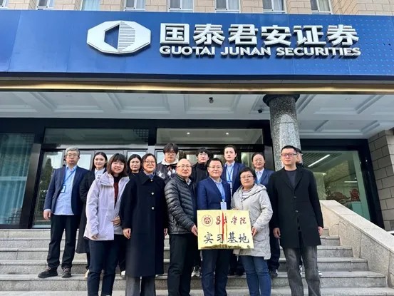 太阳成集团61999(集团)有限公司-Official website