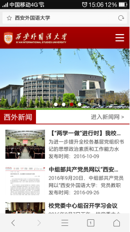 370A68DB5914A70C84922F5ABF4_C36D1B7A_72C43.png?e=