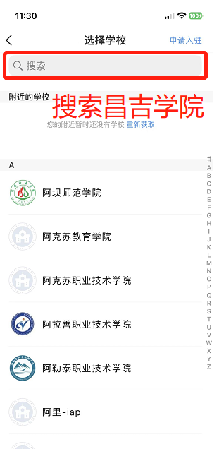E025F5C1E50A0992D95E0EDB0D2_C57C3ED7_F24B