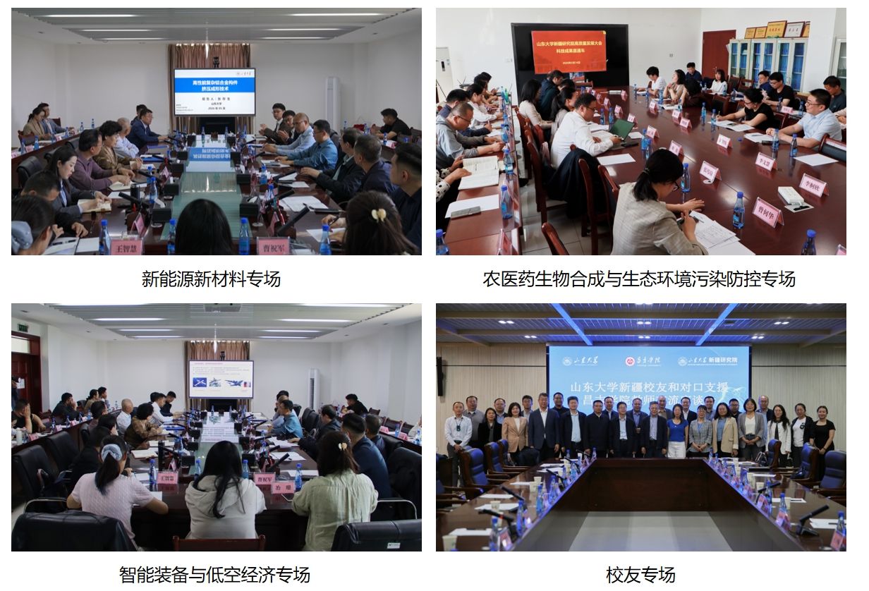 C49ADF5A98A610827EAC9A15081_BBD23C10_2E6D9 C49ADF5A98A610827EAC9A15081_BBD23C10_2E6D9