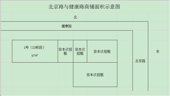 12167CC7C8DD2882A9FC047F105_70983CEA_C208 12167CC7C8DD2882A9FC047F105_70983CEA_C208