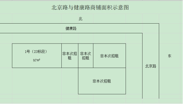 C9A68D5E2221D1F17578200B969_CA425DBA_DC3A C9A68D5E2221D1F17578200B969_CA425DBA_DC3A
