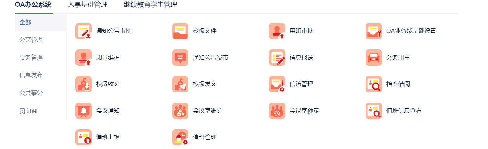 289F18734E75817046FECB3109F_9293FC30_13A91 289F18734E75817046FECB3109F_9293FC30_13A91