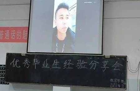 3A6E71ABE388EF3AC6F339CED80_3A178A28_3667 注明: 图片