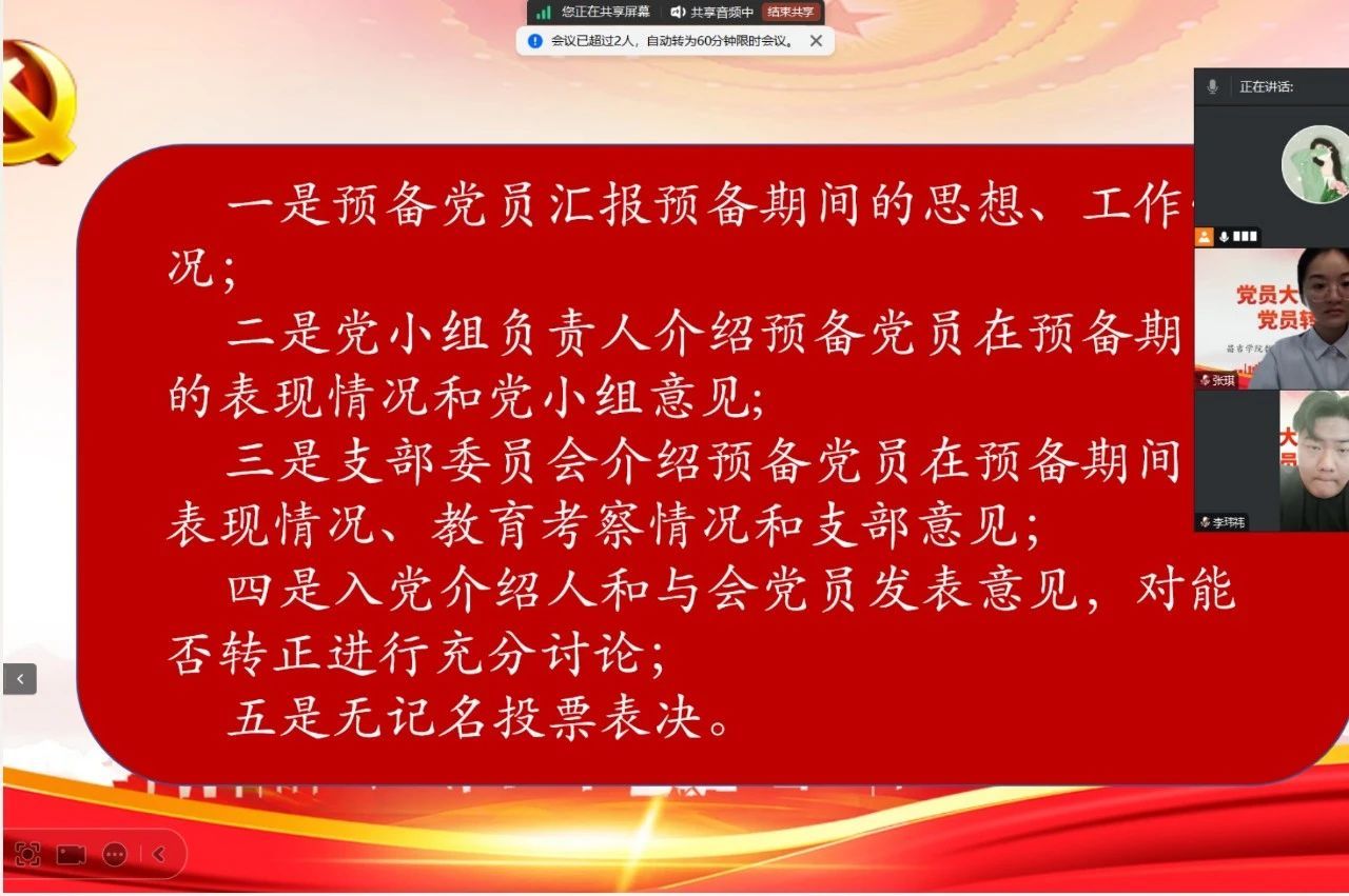 55A74846090162D0DC46EE17FC0_C65A2ECC_250D9