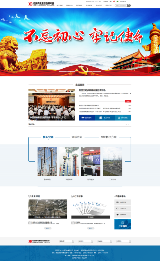ADF98617DAC09956736AB7D9B35_63E1A8B0_1E9C52 ADF98617DAC09956736AB7D9B35_63E1A8B0_1E9C52