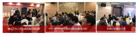 CAB032F6640235C4198F900D476_67B15B2B_4D8C5