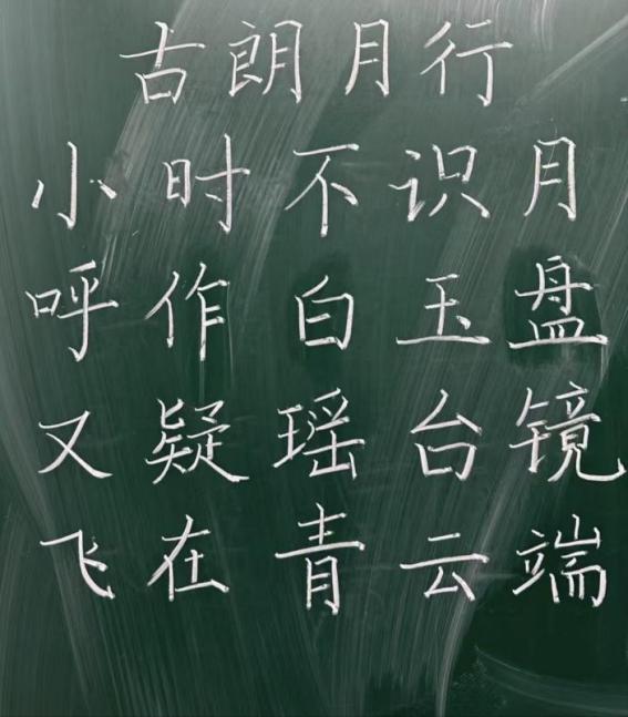 AD0E5EC5D5438B9476528D0C8E4_04C09BFB_B66B AD0E5EC5D5438B9476528D0C8E4_04C09BFB_B66B
