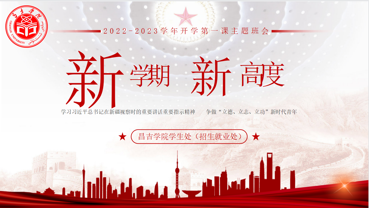 4886F7AE7D4A208201DE360EB90_6E411313_D6900 4886F7AE7D4A208201DE360EB90_6E411313_D6900