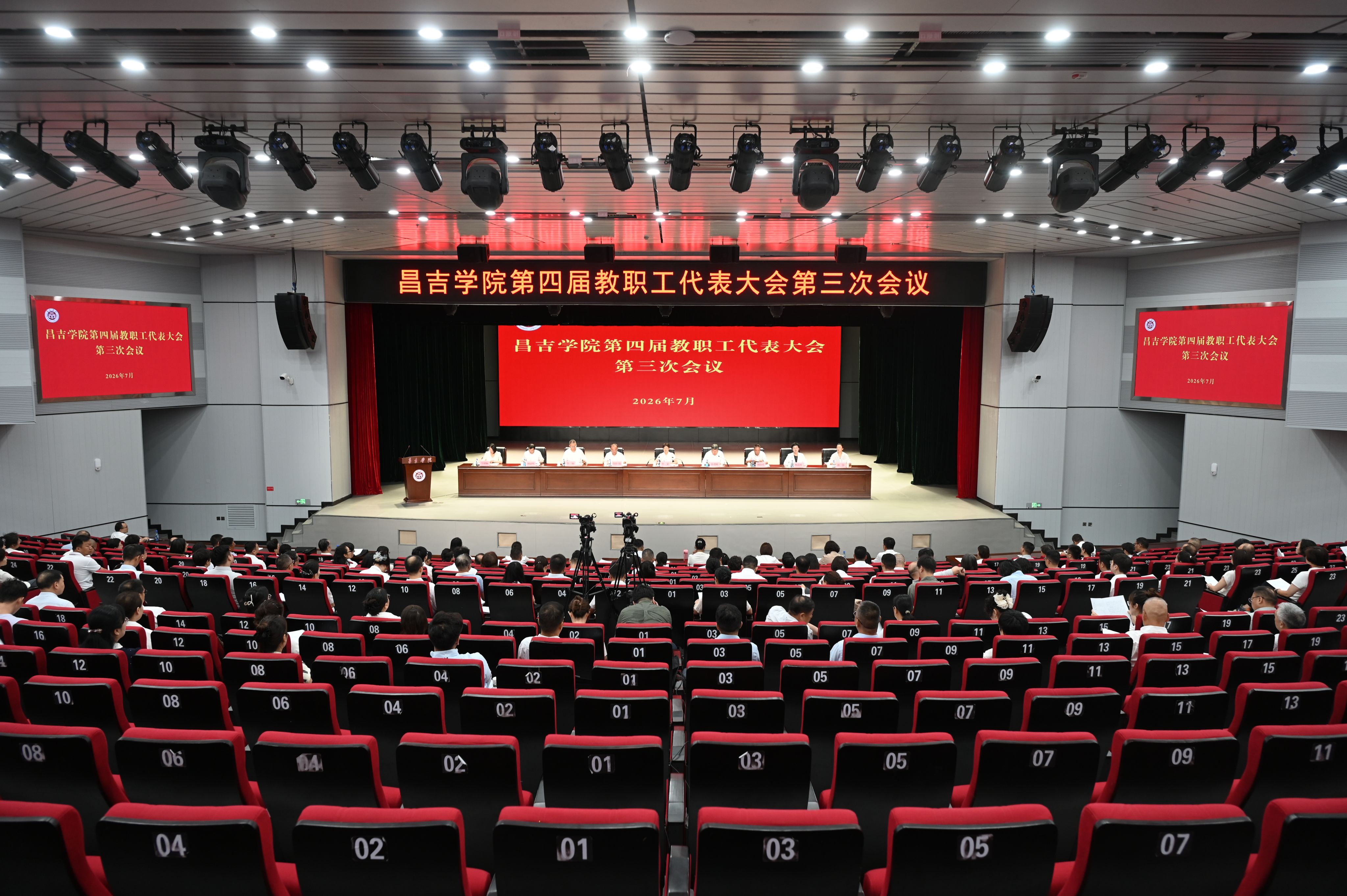 太阳成集团61999(集团)有限公司-Official website