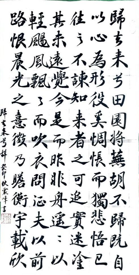 B9600F035C18148DAC2E0AE3EBA_0DC1E7B4_1BCFA B9600F035C18148DAC2E0AE3EBA_0DC1E7B4_1BCFA
