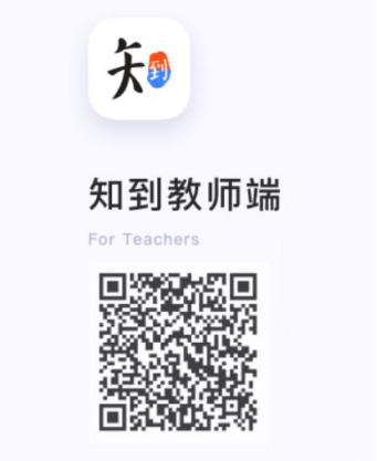 86C1BD0C86AB29C413AAE3108E4_DBBEEE77_8B36F