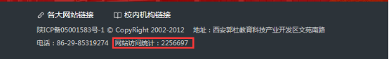 0F2769C5163B28FE6D9B556E5C8_B27B1CE8_2E1B3.png?e=