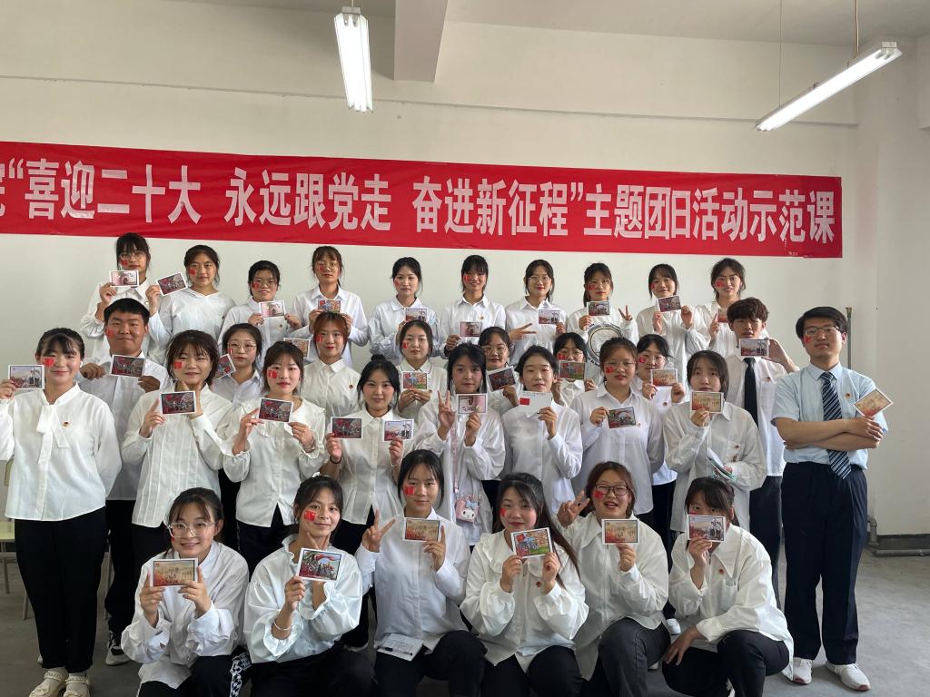 95CF07FDC89CB307F6B1F817E33_E007B160_20193
