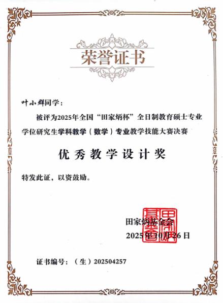 太阳成集团61999(集团)有限公司-Official website