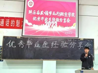401899EA2644C25A291FC9D2288_E7057BA0_48E5 注明: 图片