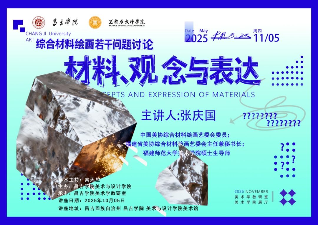 太阳成集团61999(集团)有限公司-Official website