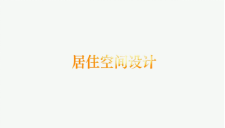 40B9F37519E94CF58EAB5E01C3E_DC575973_388A8