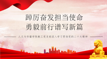 BE2D28B8B5D404458E41C7906E3_6D22EA4C_1DA25