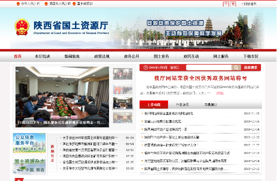 D97151A40C90FE533E1F3E3519A_72515A89_338BB.png?e=