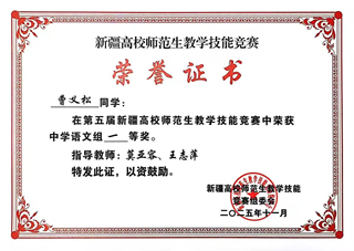 CFA6EF299E8F3319F13B4852A22_18B7A432_11695