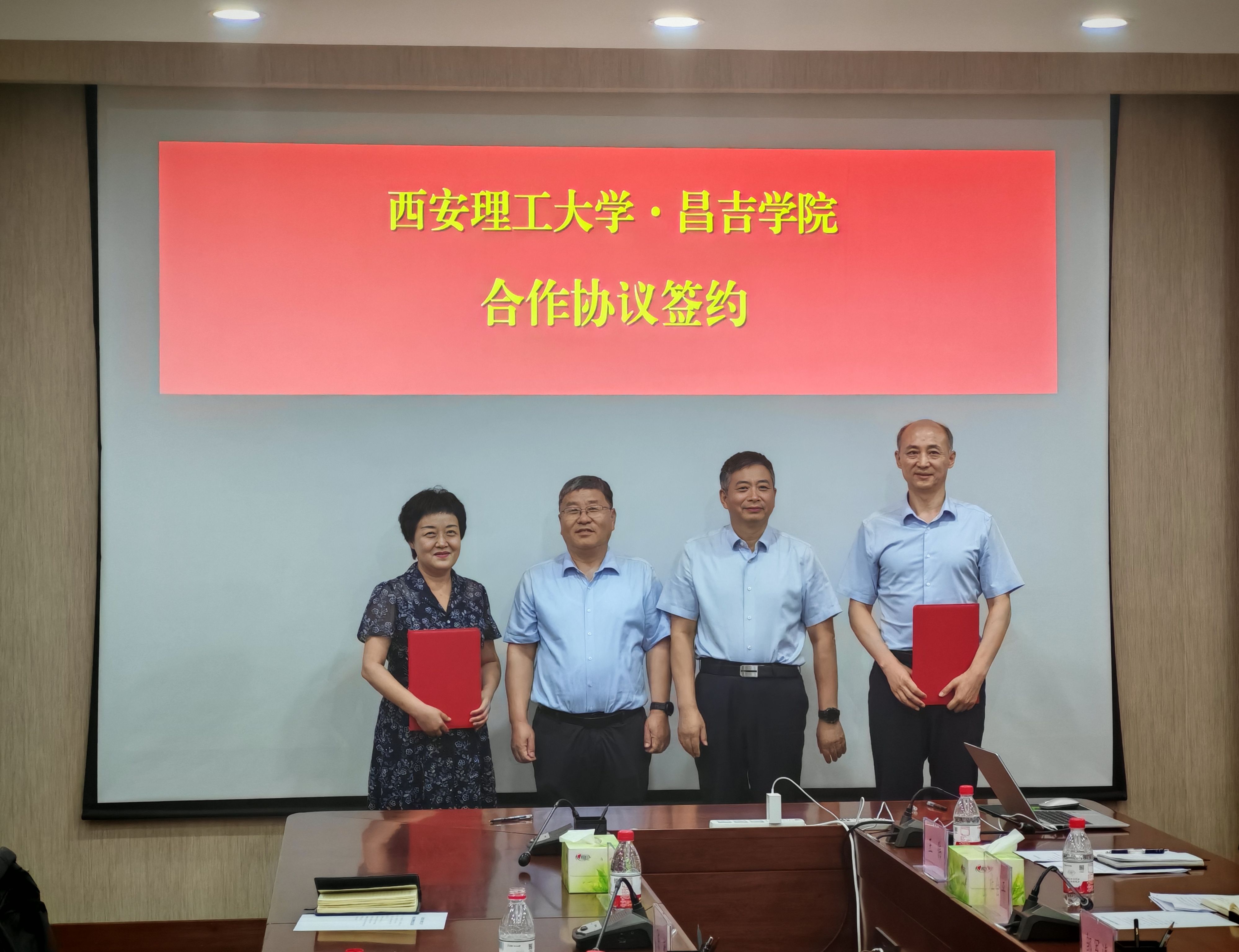 太阳成集团61999(集团)有限公司-Official website