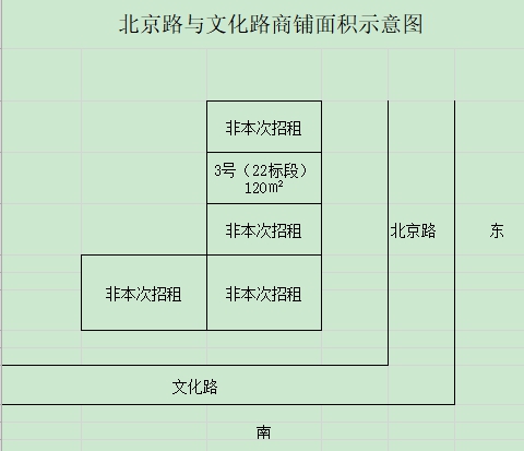F7604B82A1B930E6113042EBE19_2C944A60_1041C F7604B82A1B930E6113042EBE19_2C944A60_1041C