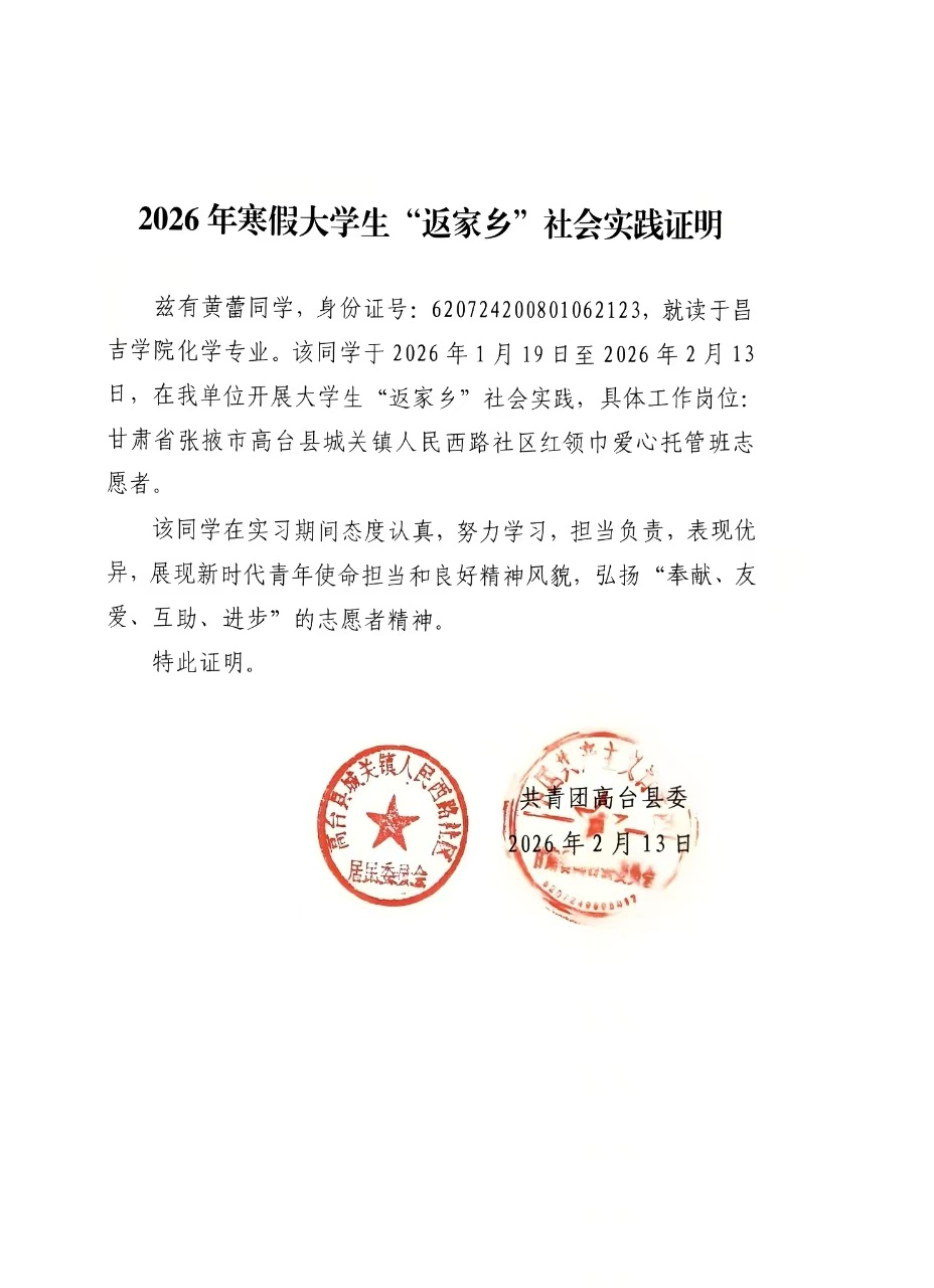 AD75BB43BF45FFD9A4F90377E7B_B353CF49_593D3.png?e=