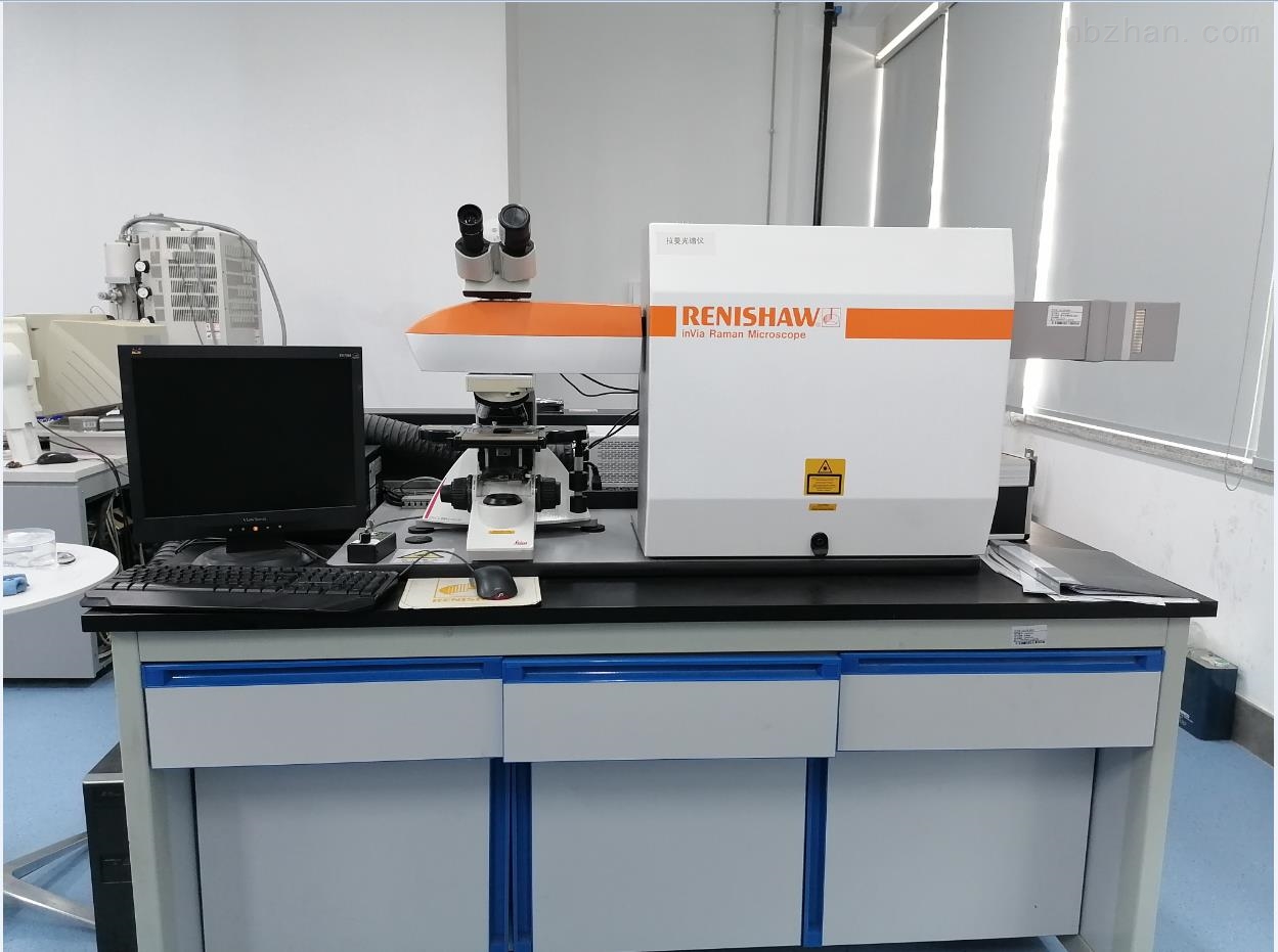2053867928A5F75DB80C9D9C72F_136D26A9_4155F.jpg?e= Raman拉曼光谱测试(型号Thermo Fisher DXR 2xi)-昭通化联质量检测技术有限公司