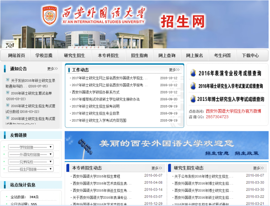 FD20A1A5DE85E82953D7D96FE0B_D5074465_E558C.png?e=