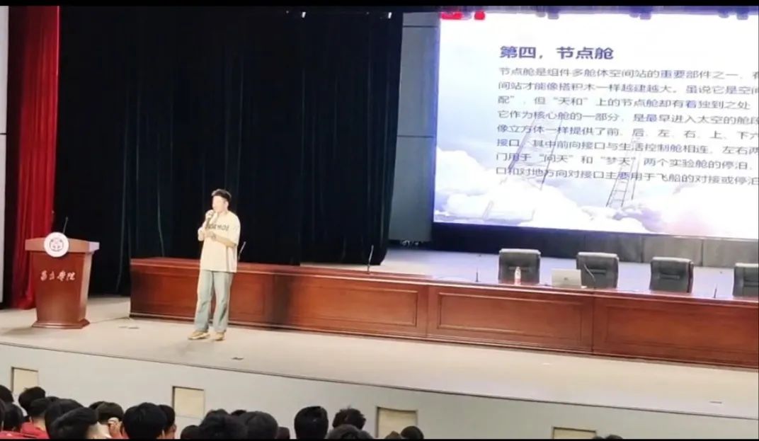 注明: 图片