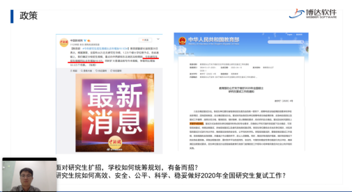 FD174A217DA23C70ED21D370EDA_1F2799F5_886CD