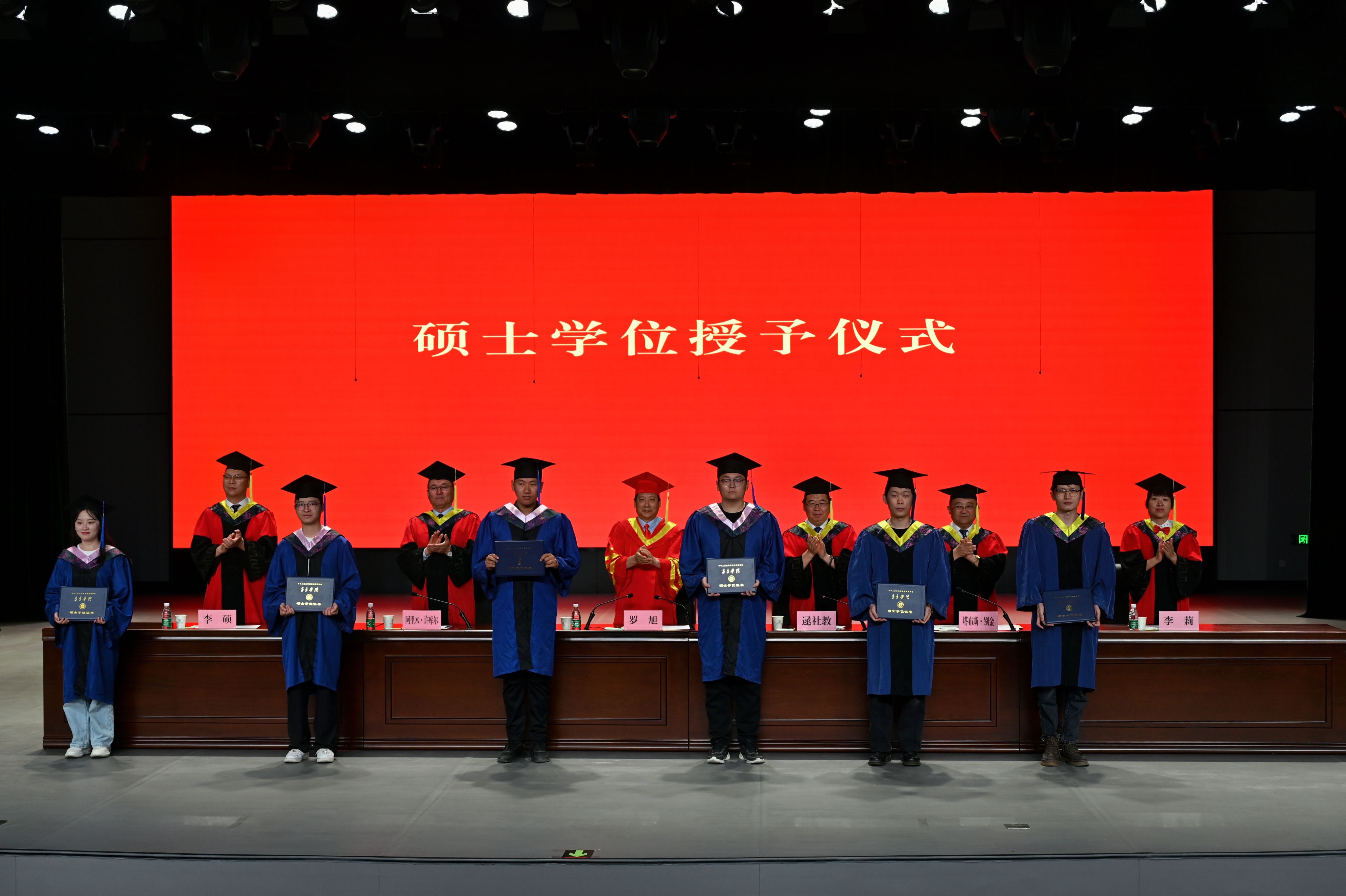 太阳成集团61999(集团)有限公司-Official website