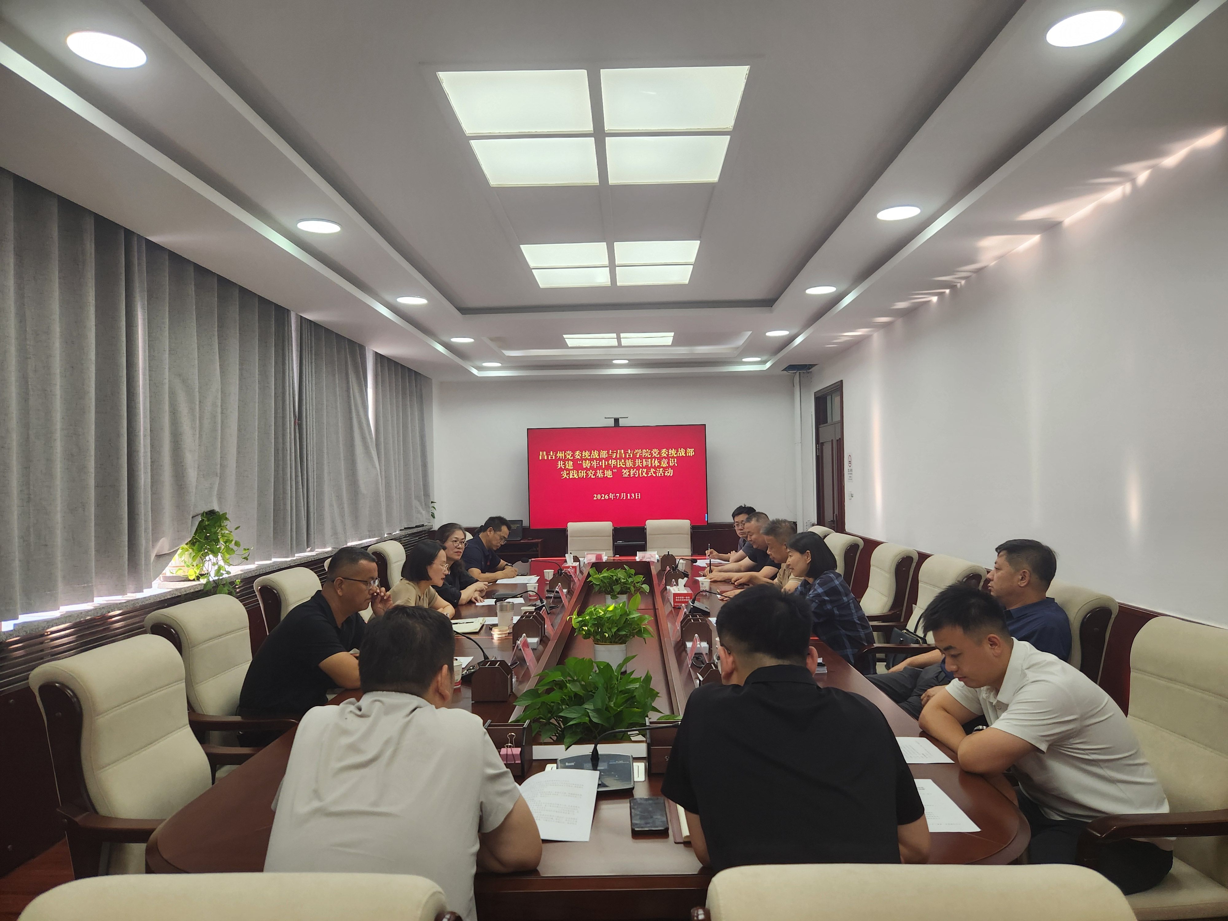 太阳成集团61999(集团)有限公司-Official website