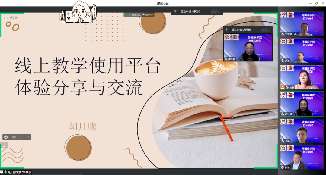894849AE15BE6349FE23AEB471E_E2C34C19_7226B 894849AE15BE6349FE23AEB471E_E2C34C19_7226B