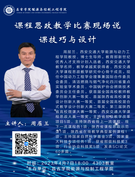 35C822F46A165928E9DEEC3BDD4_6FA8A931_504CF