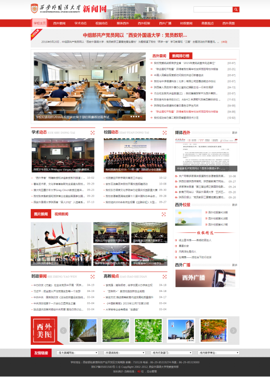 25009199DFA30D8DAA0C2B9EC76_3DEA3B41_1A28CC.png?e=