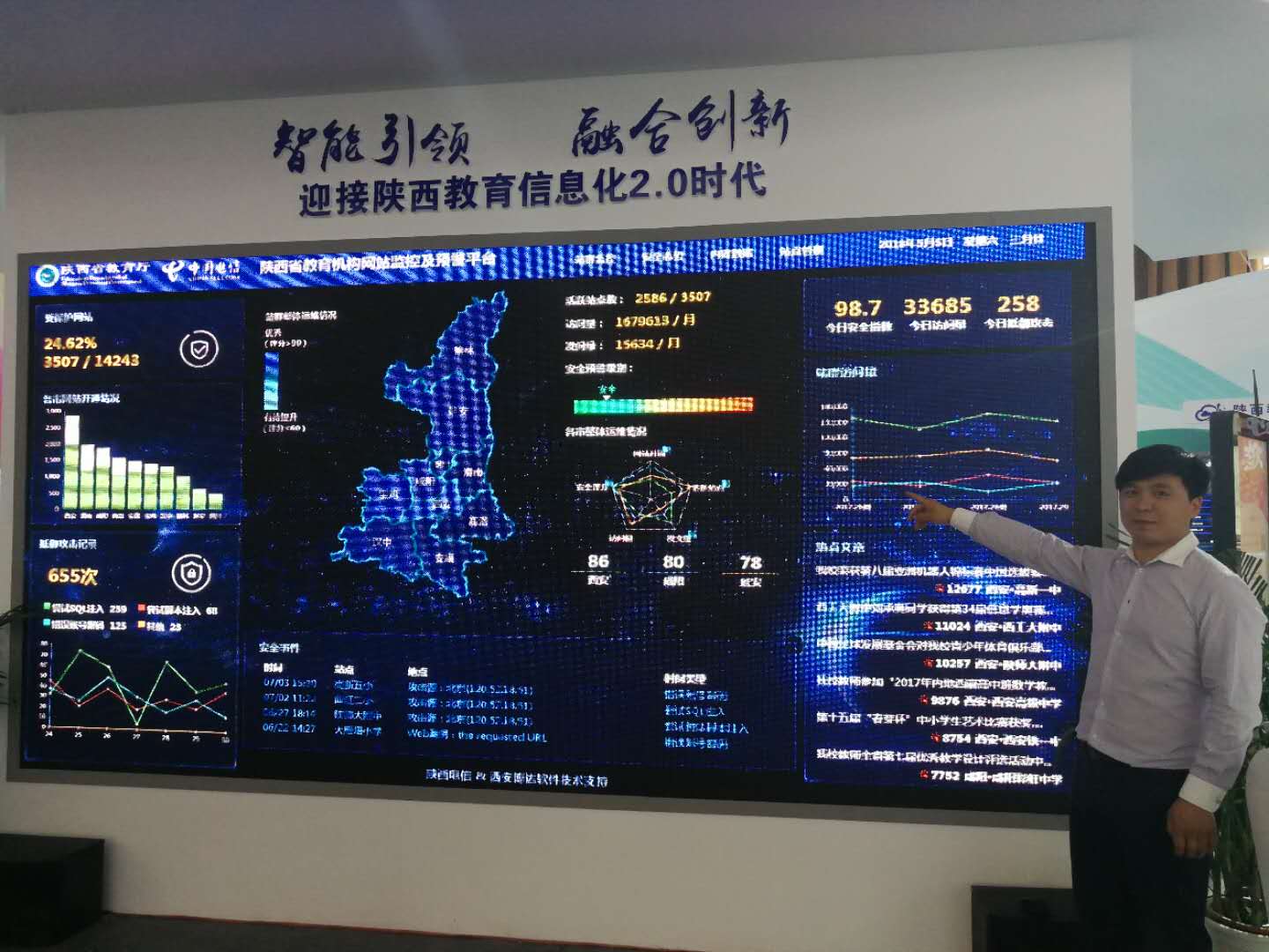 1470607AE588893310BCAC63A11_FB9817A0_20899.jpg?e= 1470607AE588893310BCAC63A11_FB9817A0_20899.jpg?e=